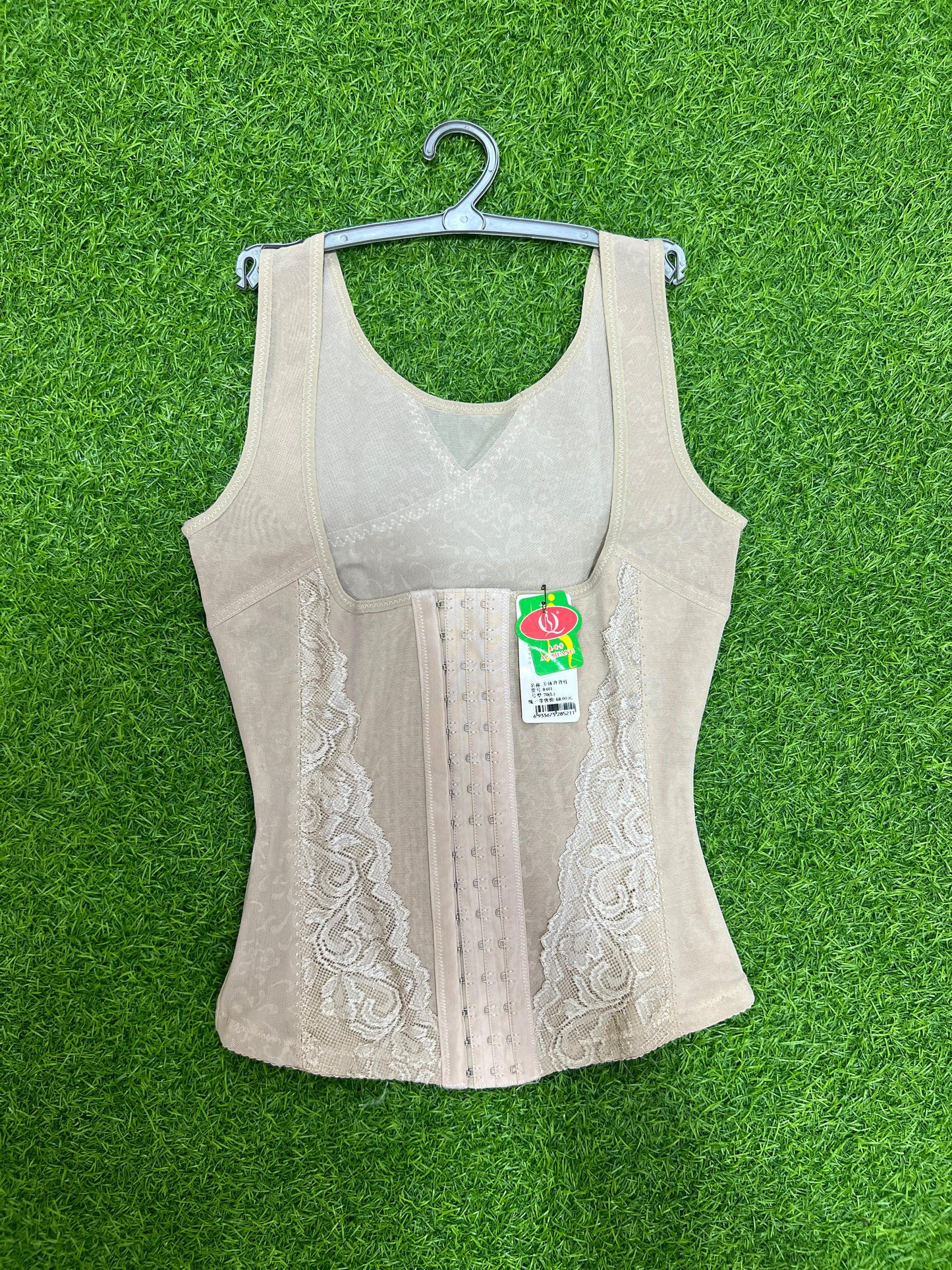 upper bodyshaper